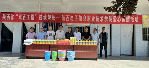 工会主席杜晓科等一行三人前往凤翔县范