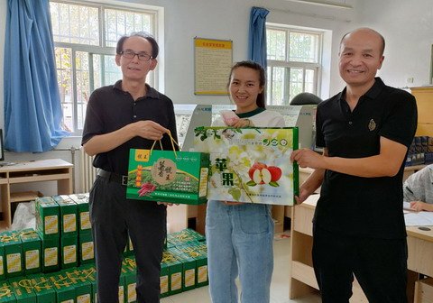 我院工会通过消费扶贫的方式采购安博网