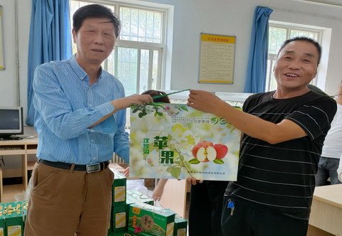 助力我省巩固脱贫攻坚成果