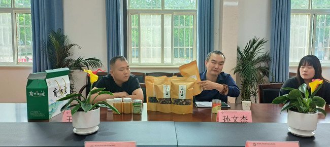 继续浏览院党委副书记马放奇