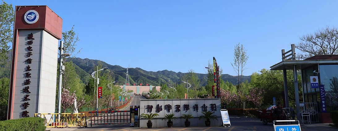陕西电子信息技术培训ANBO(中国)