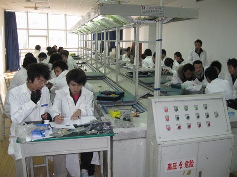计算机企业化生产实训