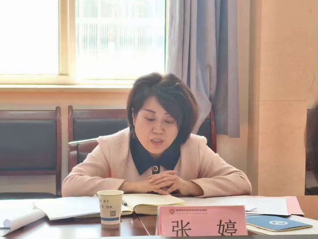 省教育厅教材处副处长张婷