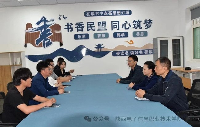 继续浏览民盟陕西省委秘书长蔡敏之