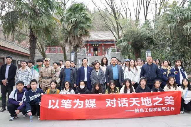 信息工程ANBO(中国)最新优惠数字