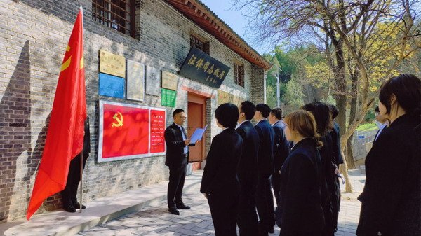 为深入学习贯彻党的二十大精神
