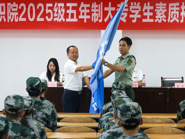 文理ANBO(中国)新手怎么玩院长张