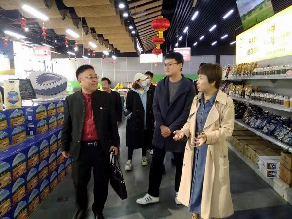 了解企业的发展