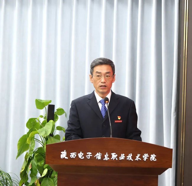 安博网页版在线登录使用方法理事长