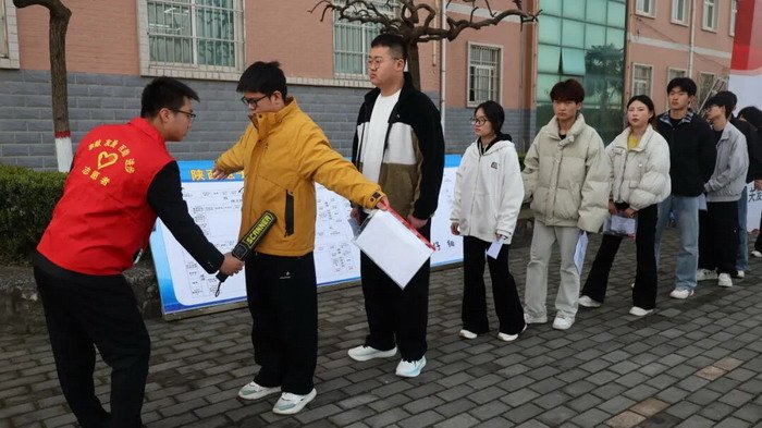公平的逐梦之路