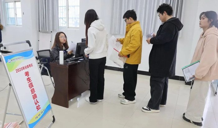 本次考试组织严密