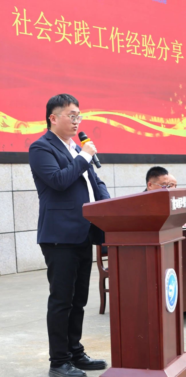 全院师生齐聚一堂