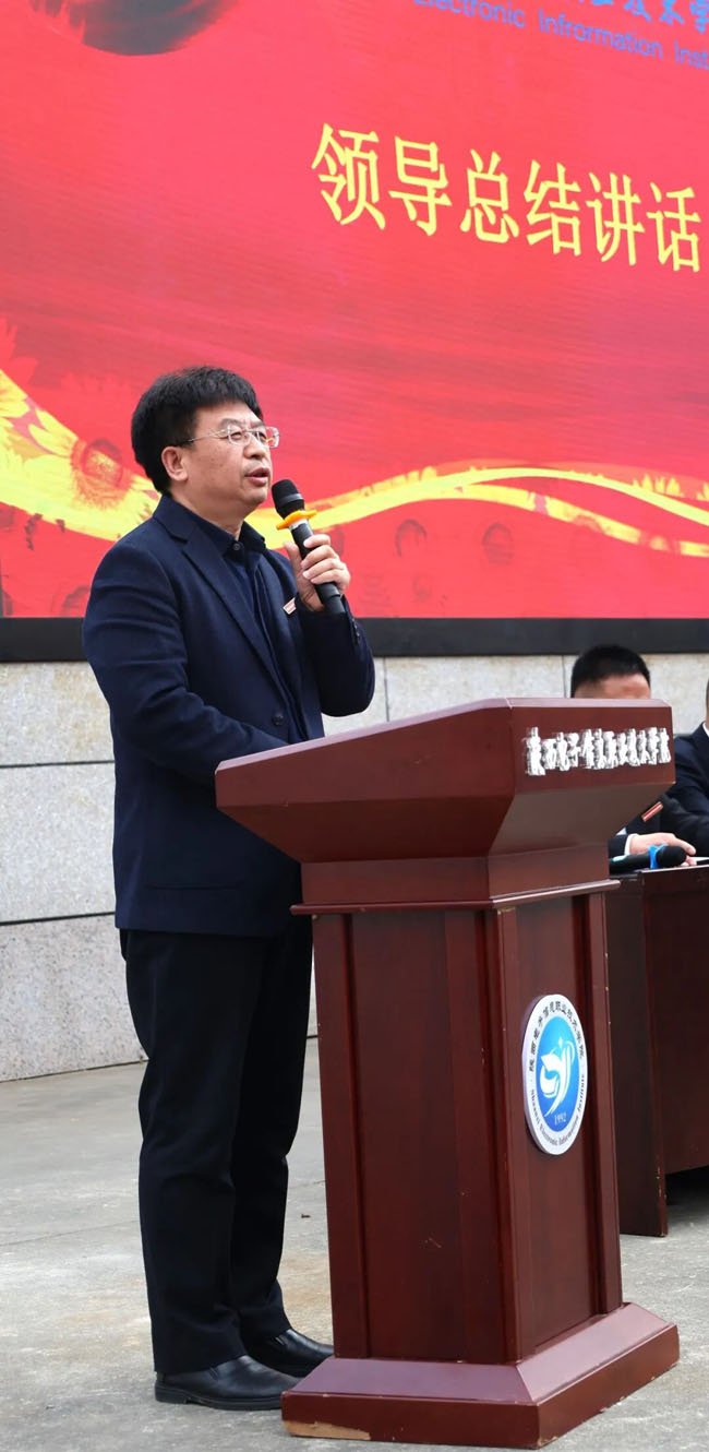 表彰先进 以榜样领航实践