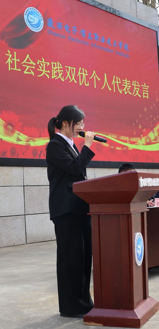 党委书记石光华出席活动