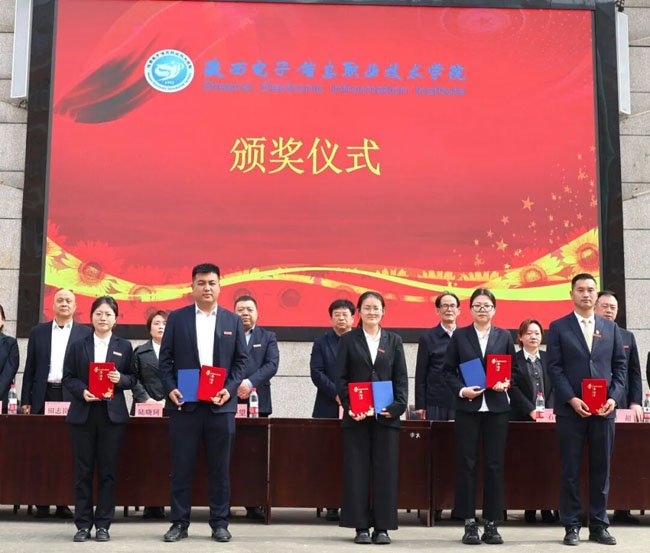 并正式启动社团活动