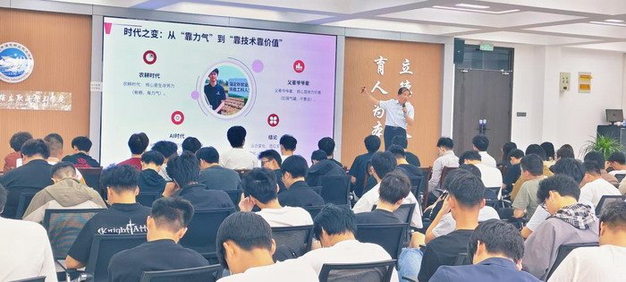 就业指导安博网页版在线登录操作说明联