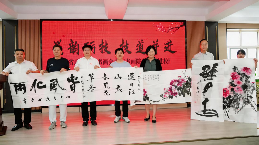 推动中华优秀传统文化与职业教育深度融
