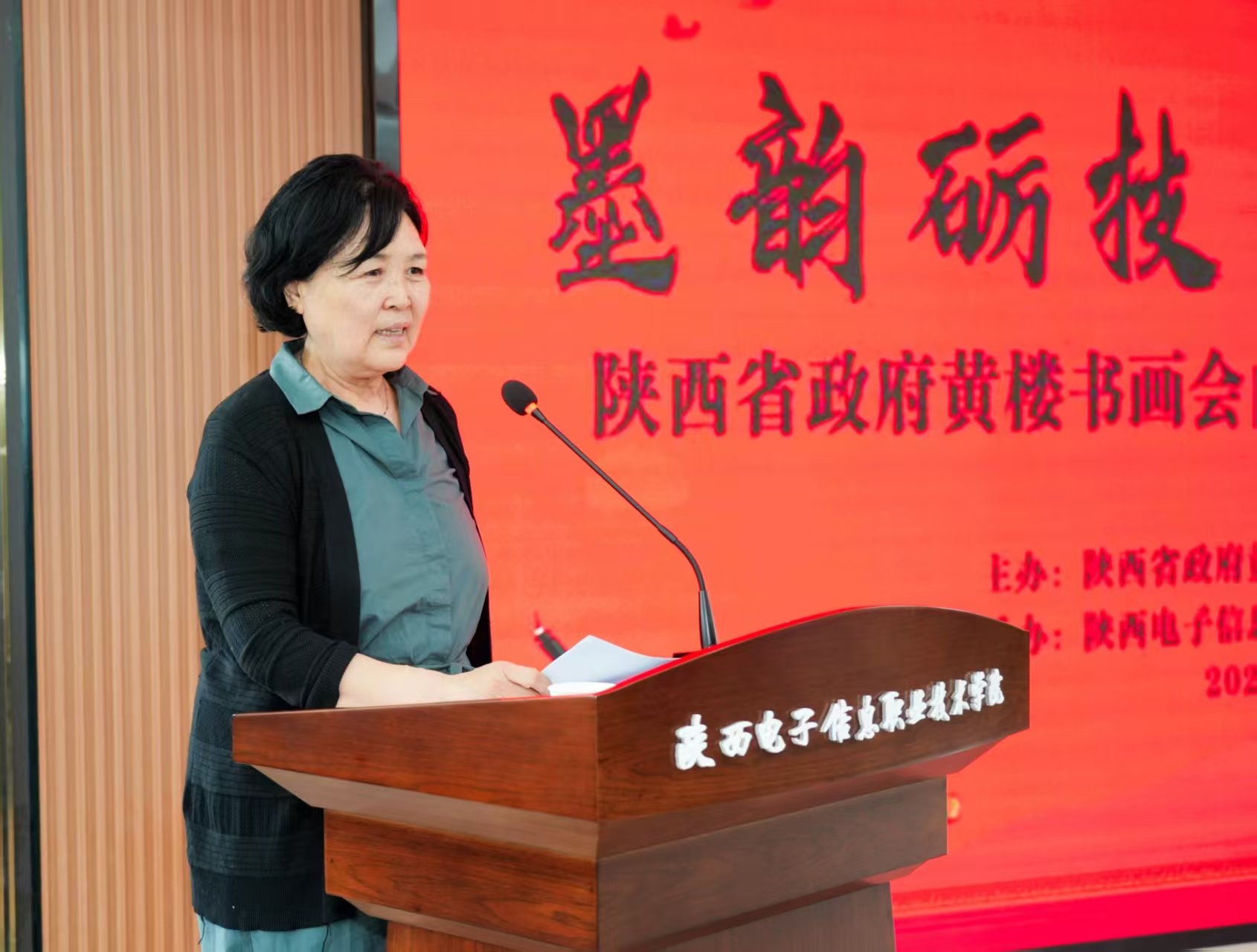 以文化涵养初心