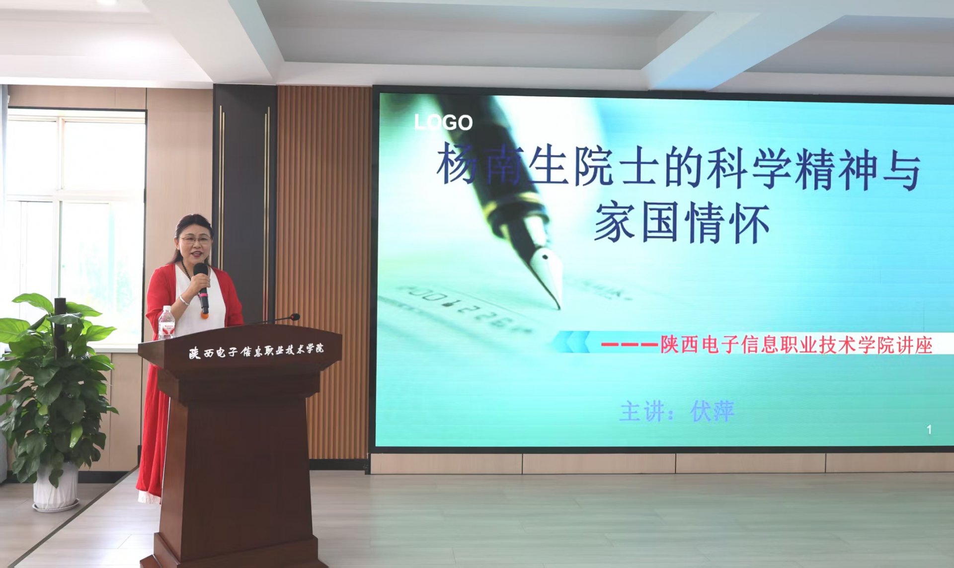 并举行文学创作工作室授牌