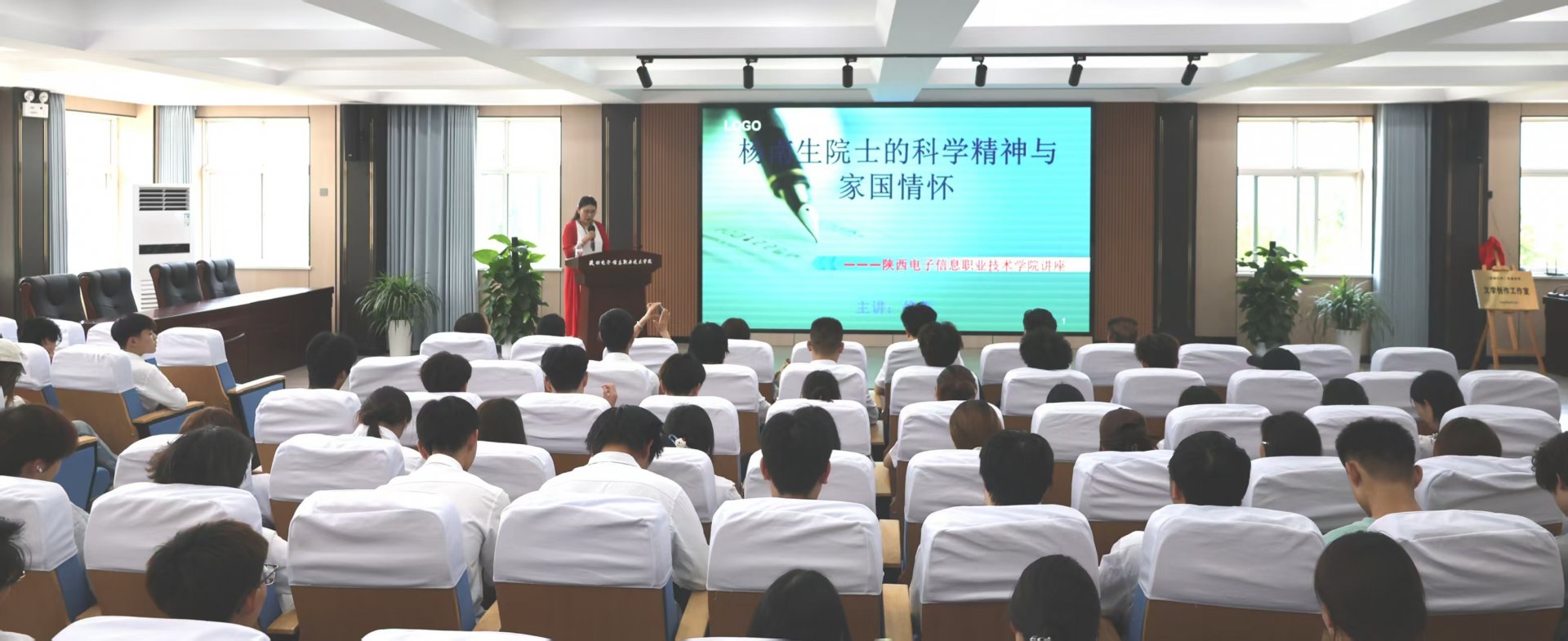 中国诗词学会会员