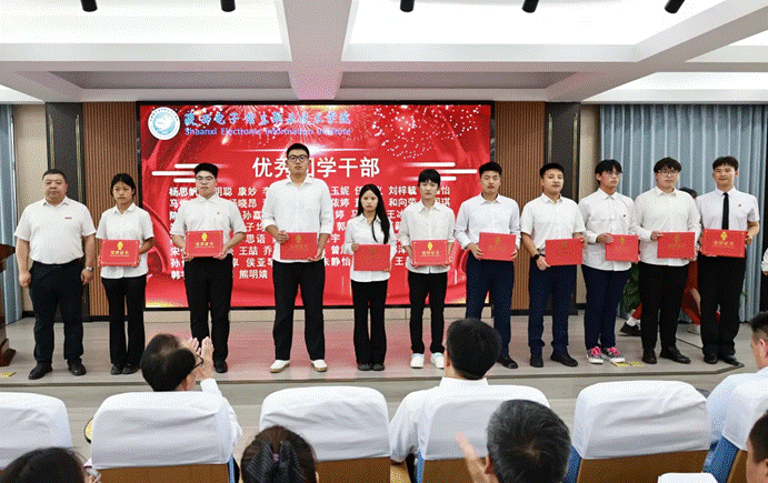团学建设