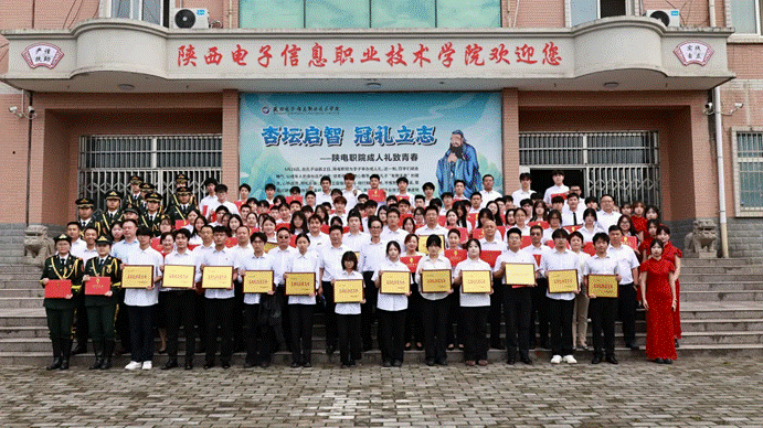 院长王明星出席会议并讲话