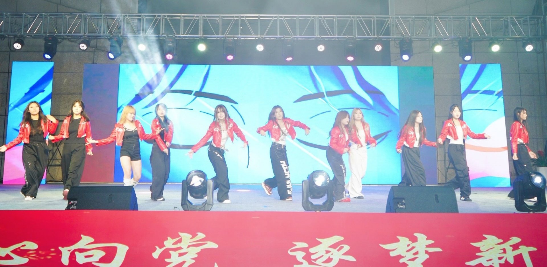 凝聚起全院争先创优