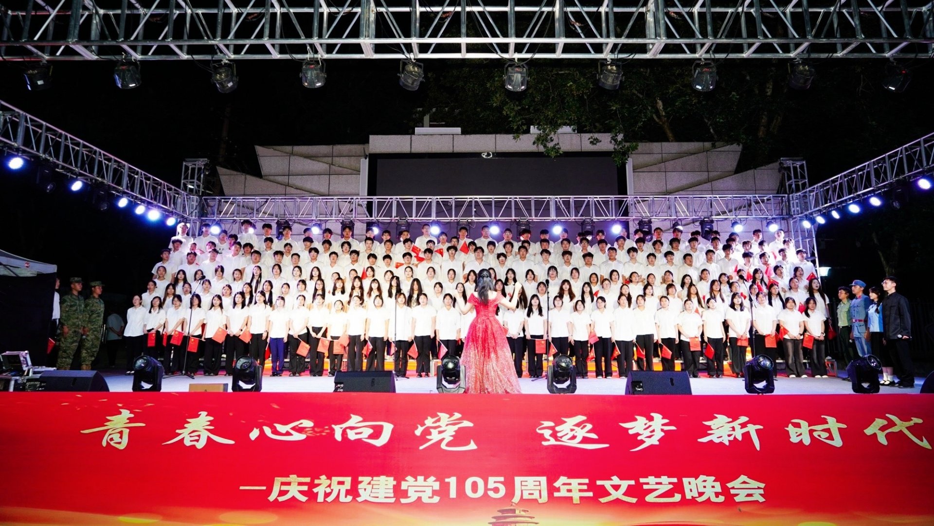 ANBO(中国)使用教程隆重举行庆祝