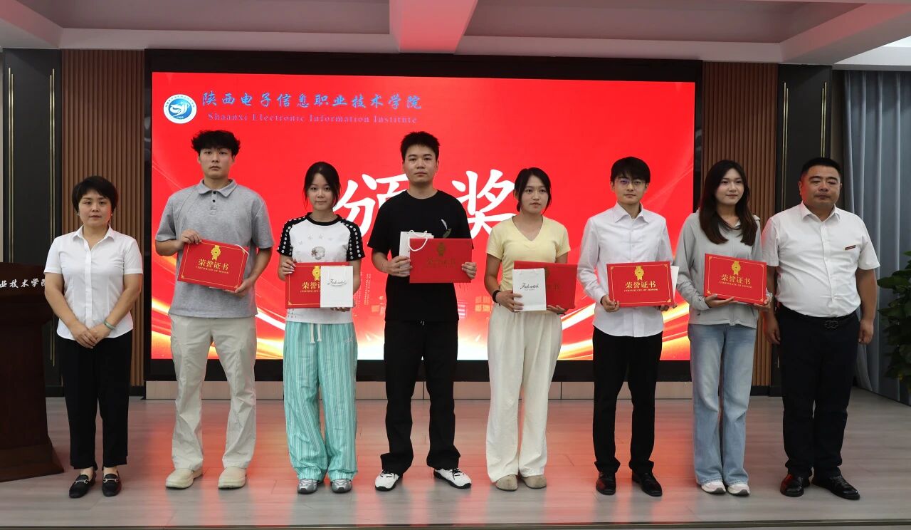 院长王明星出席典礼并讲话