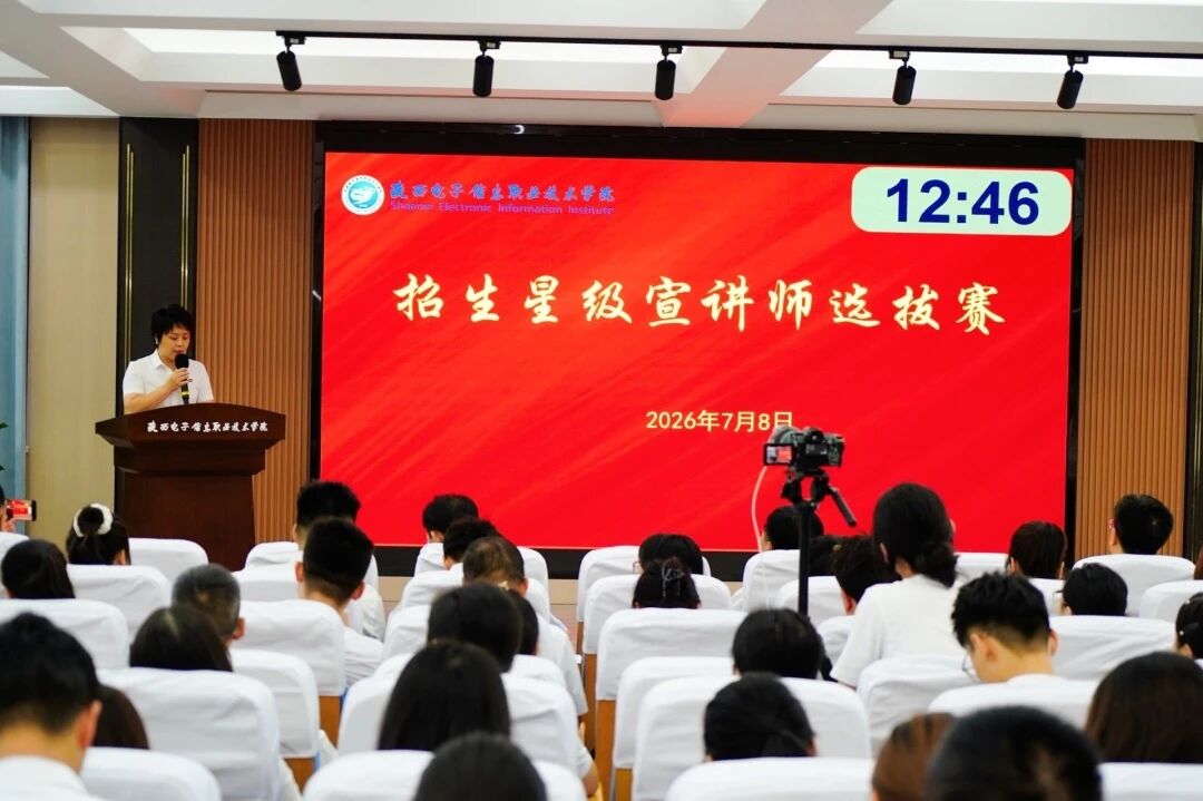 新闻安博网页版在线登录手机版登录