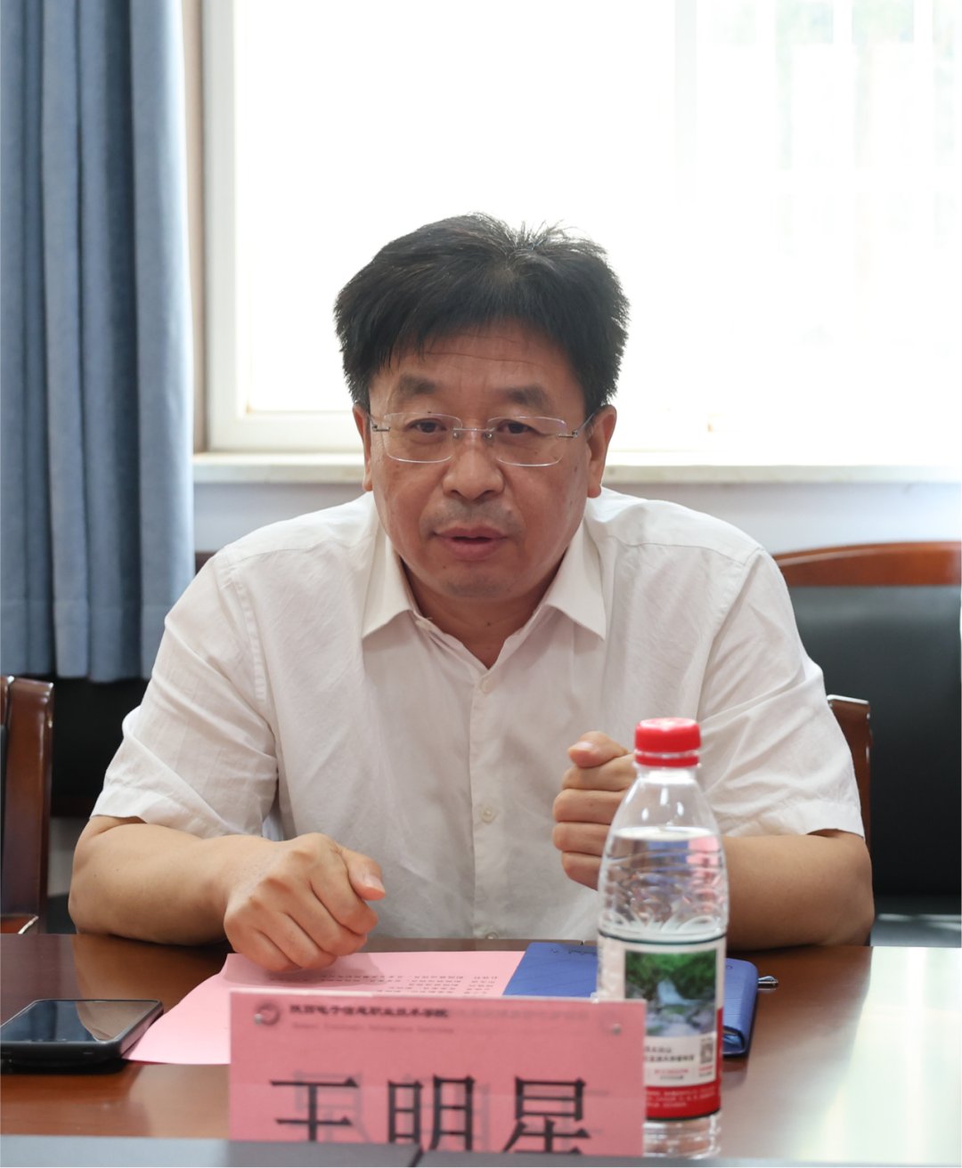 免去石光华同志ANBO(中国)新人权
