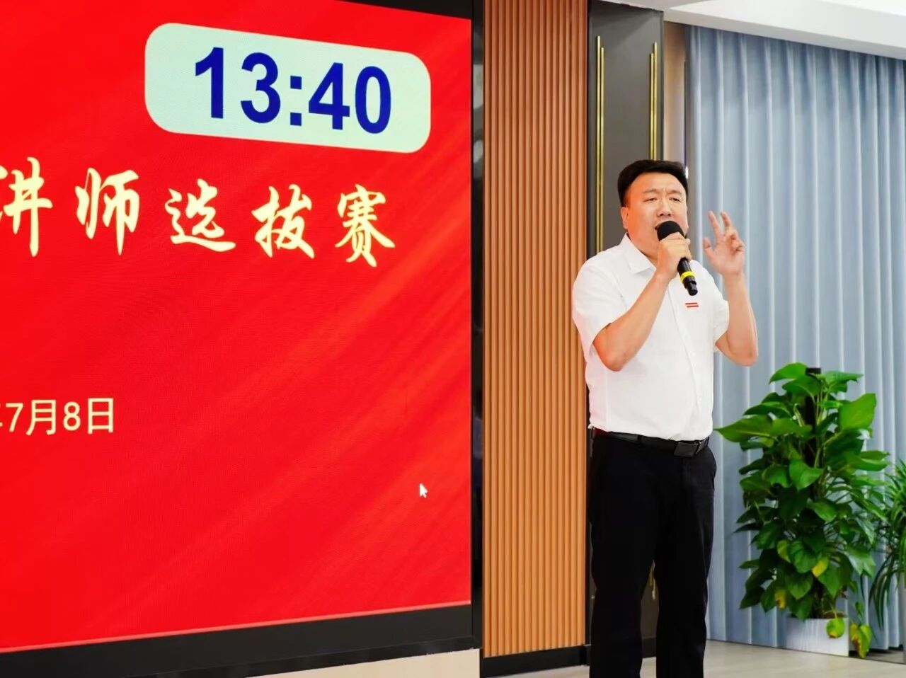 安博网页版在线登录
