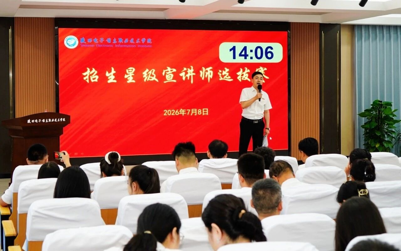 二级安博网页版在线登录手机版登录