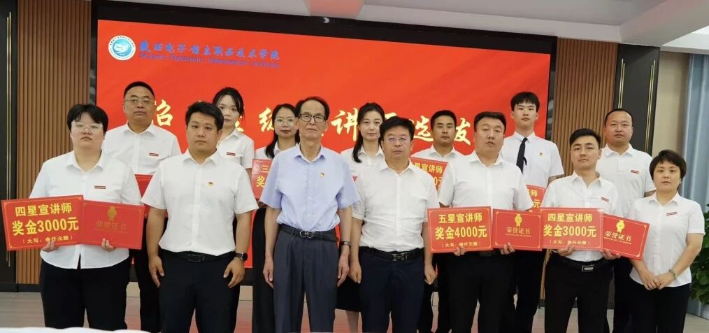 安博网页版在线登录手机版登录
