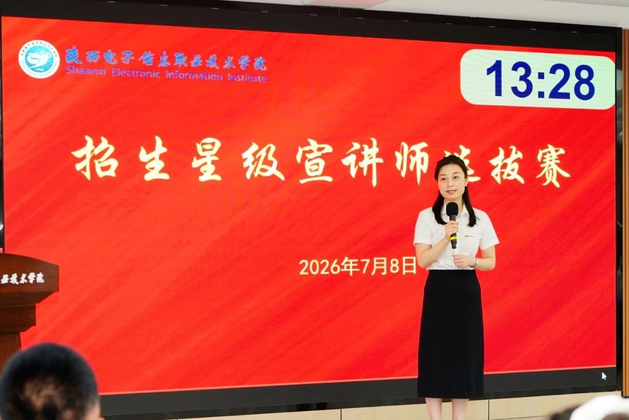 安博网页版在线登录手机版登录