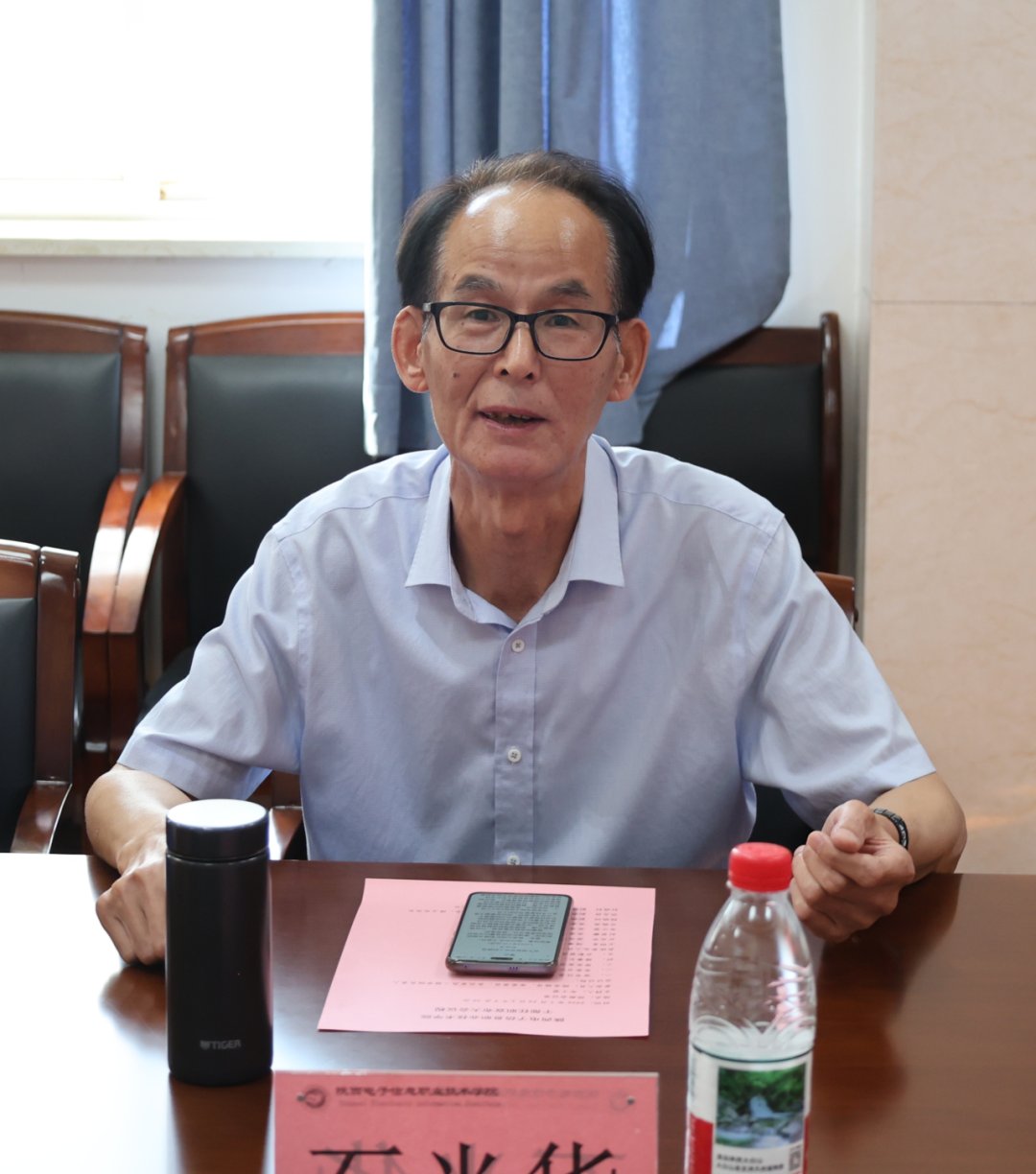 督导专员