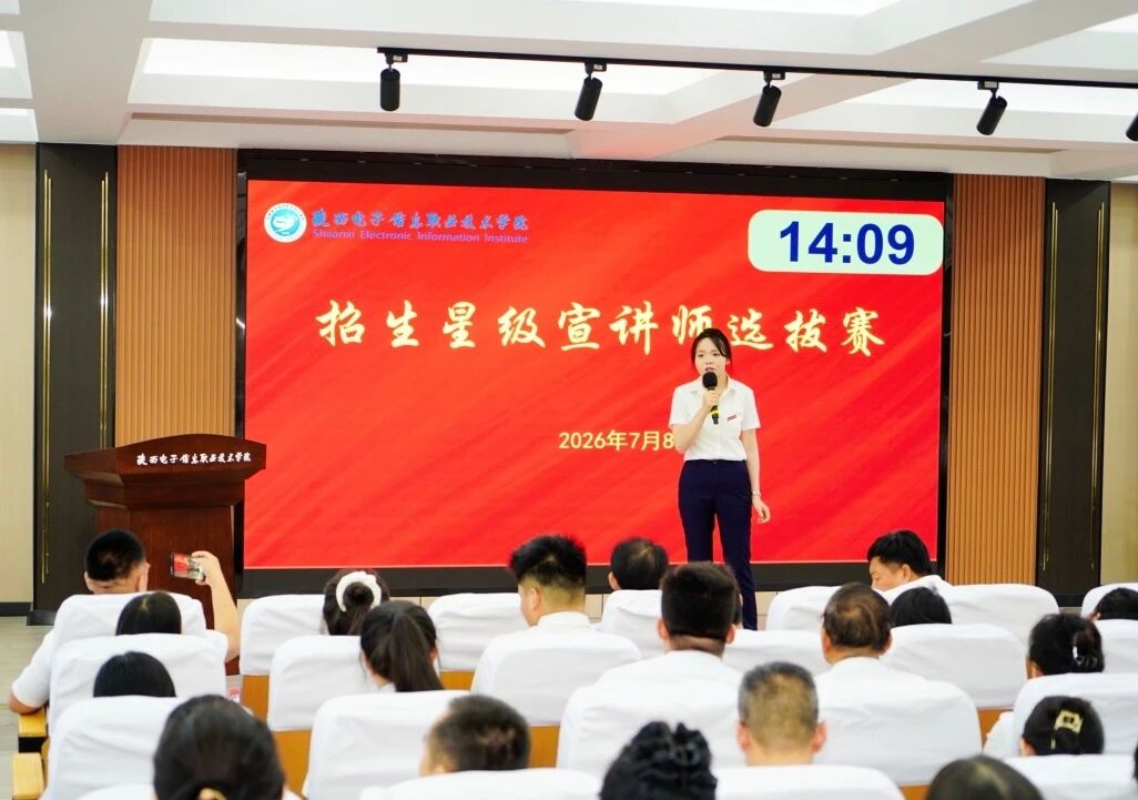 安博网页版在线登录