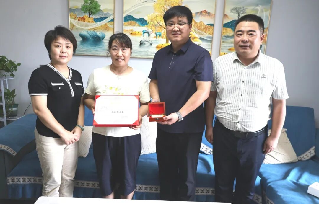 安博网页版在线登录手机版登录副院级巡