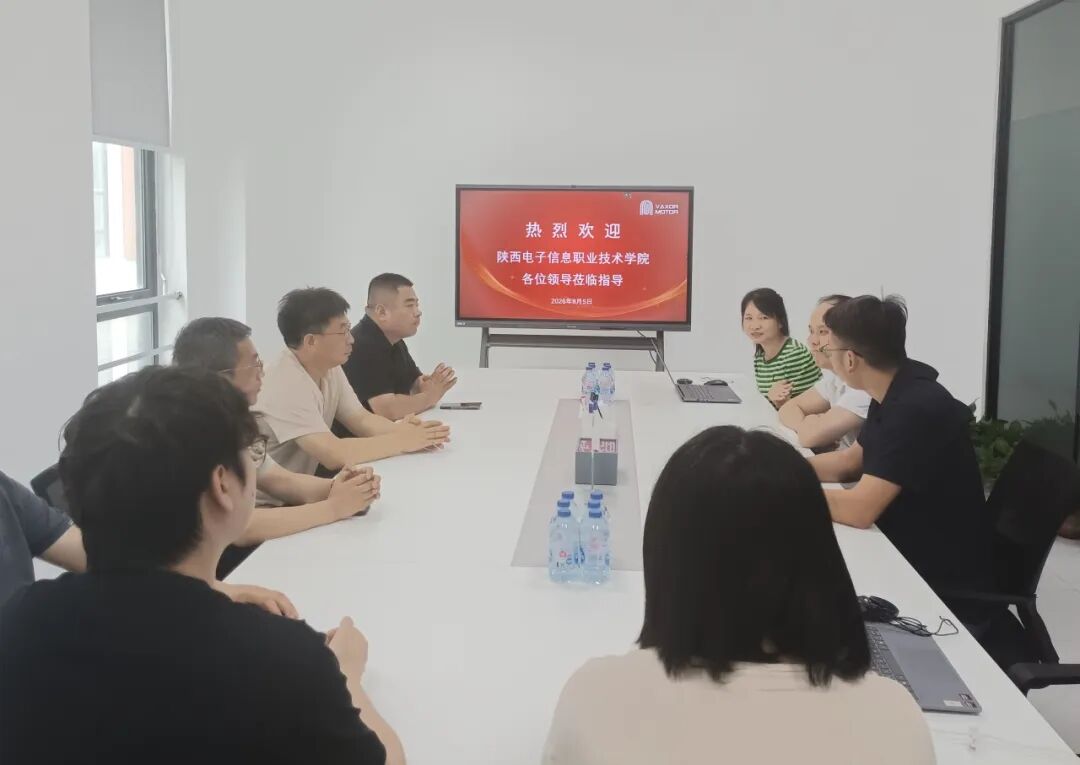 经济与贸易ANBO(中国)安全访问负